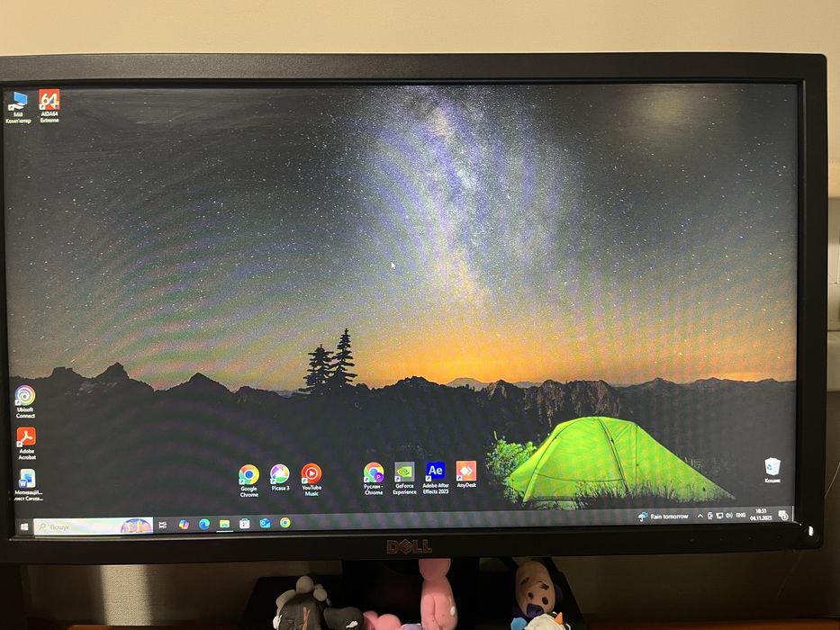 Екран, монітор DELL E2218HN