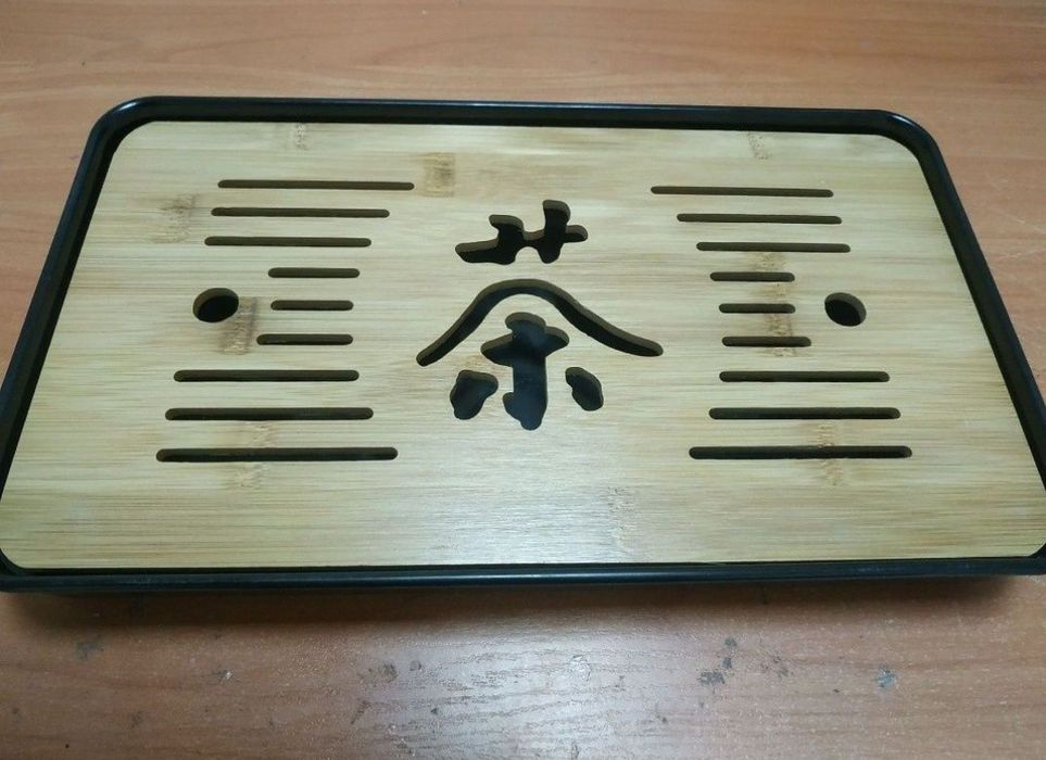 Чабань. Чайный столик много видов. Китайский чай.