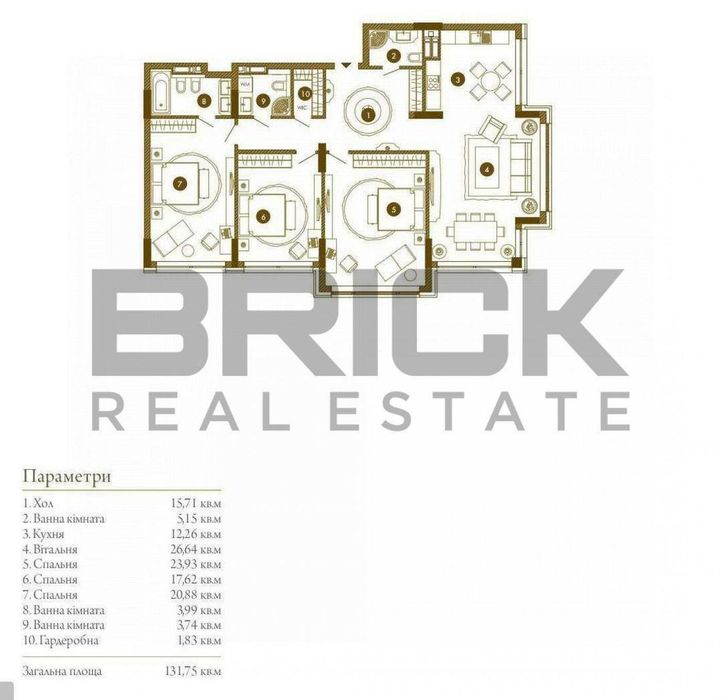 ‼️Продам квартиру, ЖК Obolon Residences, Площа 134.8, Квартира 3к‼️