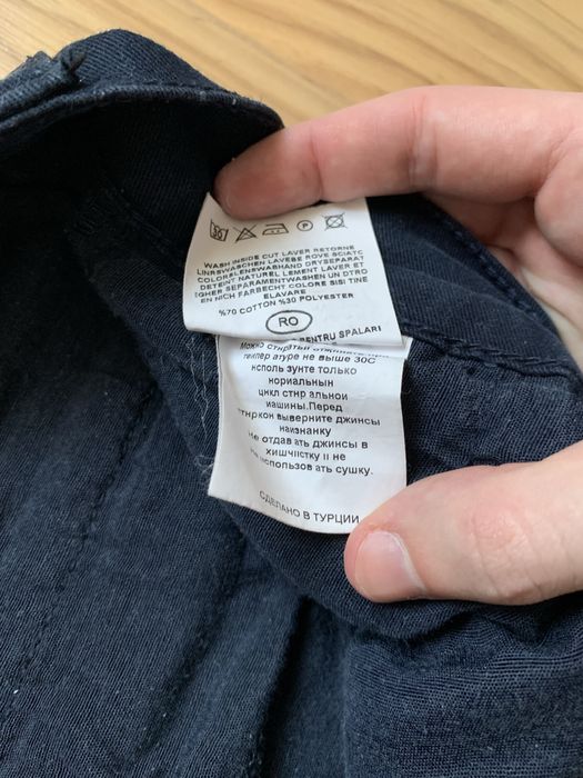 Брюки темно-сині