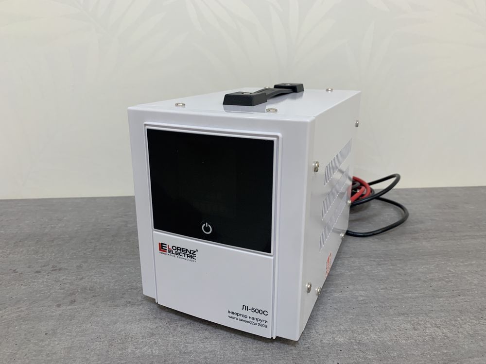 АКЦИЯ 700W Бесперебойник стабилизатор ИБП аккумулятор для котла насоса
