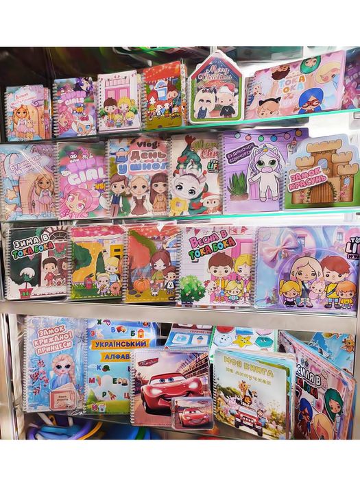 Альбом на липучках Будиночок мрійниці