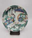 Prato Kangxi, século 18, porcelana chinesa antiga