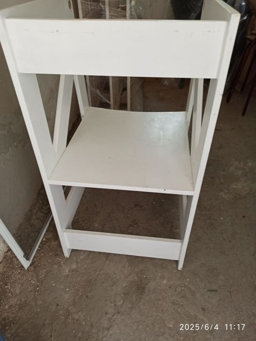 Krzesełko do dziecka