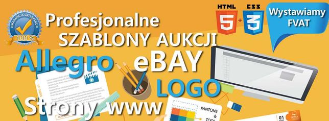 Szablony ebay + Baselinker / allegro , Strony internetowe , LOGO, Face