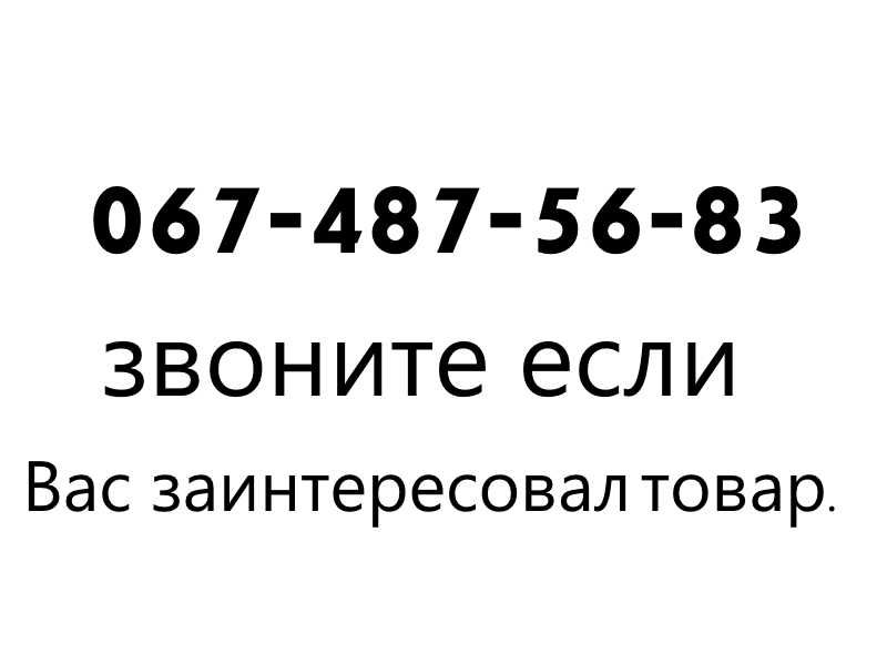 Вязаное пончо и шарф снуд ручная работа.