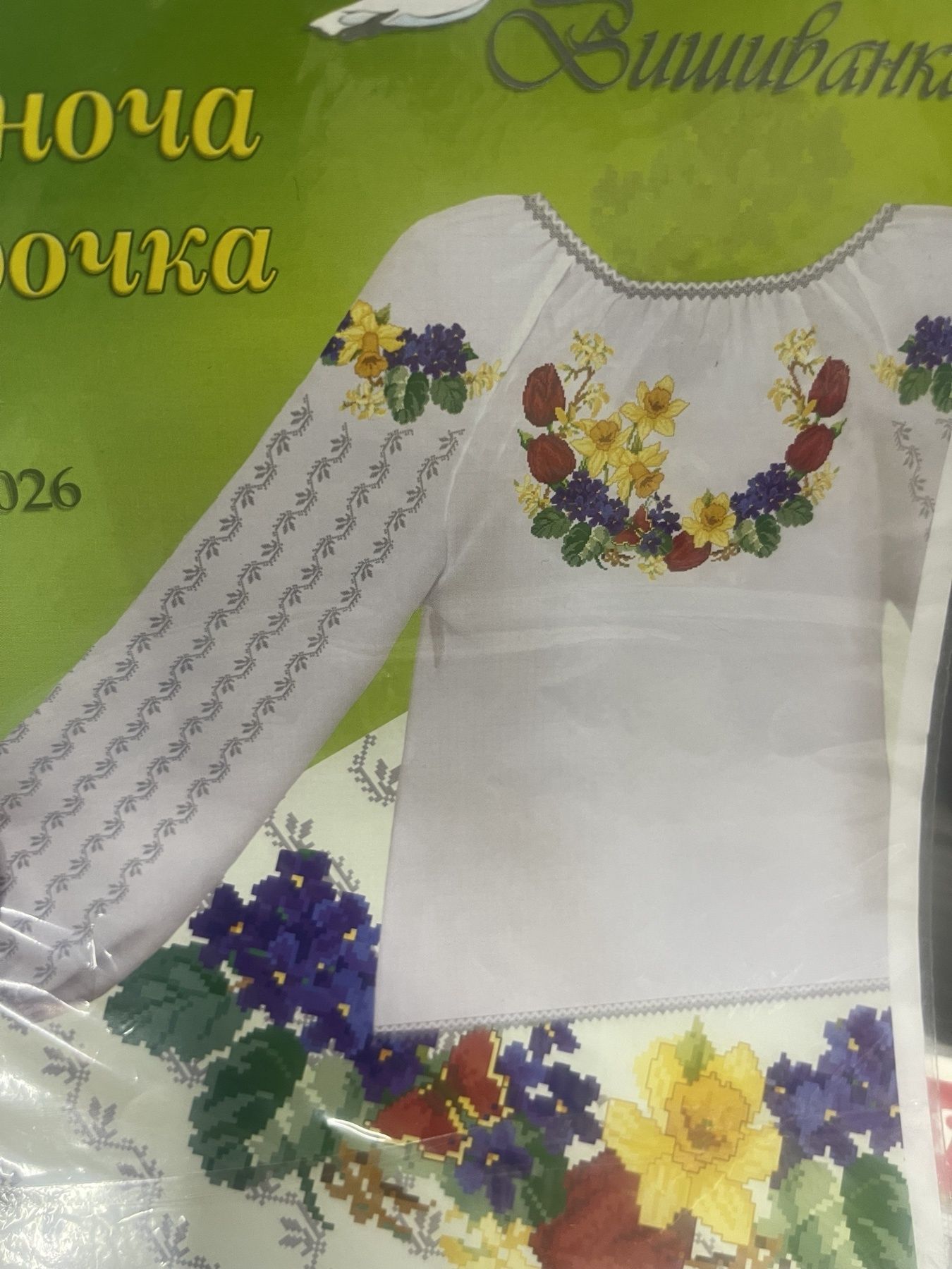 Схеми вишивок сорочки жіночі