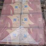 Cement II AS 42,5