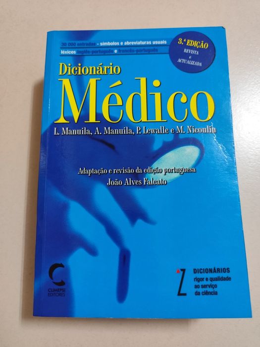 Dicionário Médico - L. Manuila (3ª edição)
