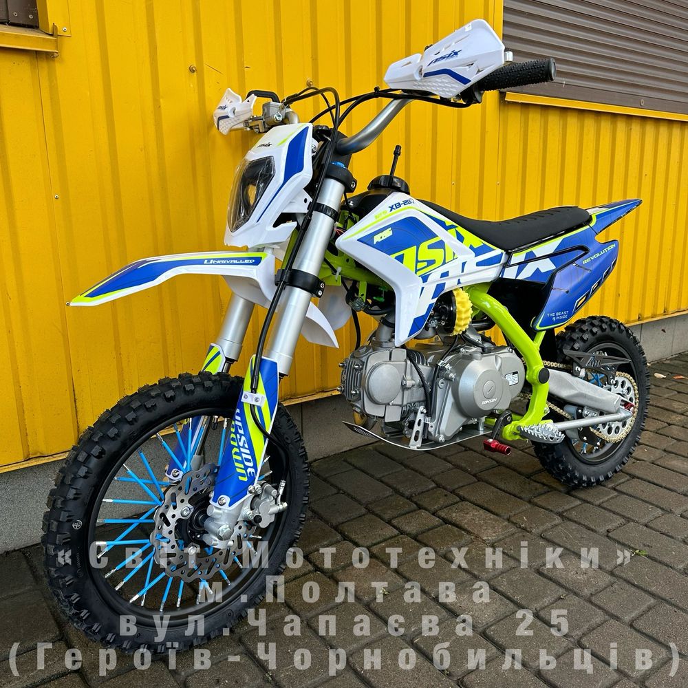 Новий пітбайк Asix XB-27 Cross 125cc 14/12 E-Start 2024р. крос