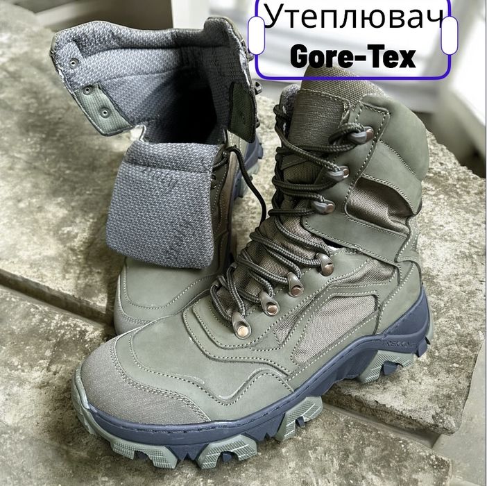 Берці зимові/Ботинки тактичні хутро утеплювач Gore-Tex 40-46 Розн/Опт