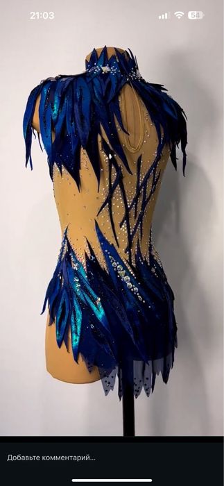 продам купальник для художньої гімнастики