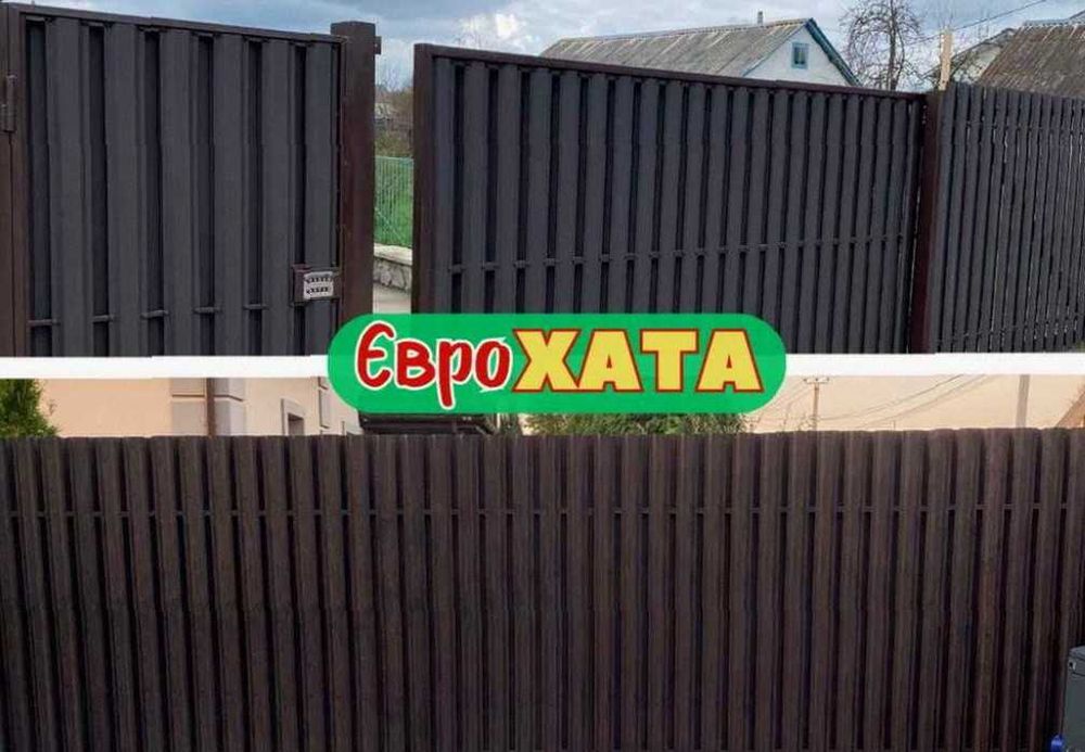 Штакетник металлический - купить металлоштакетник ‼️ Без посередників!