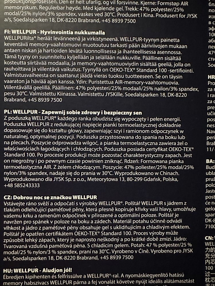 Poduszka ortopedyczna WELLPUR FEDA JYSK żel chłodzący