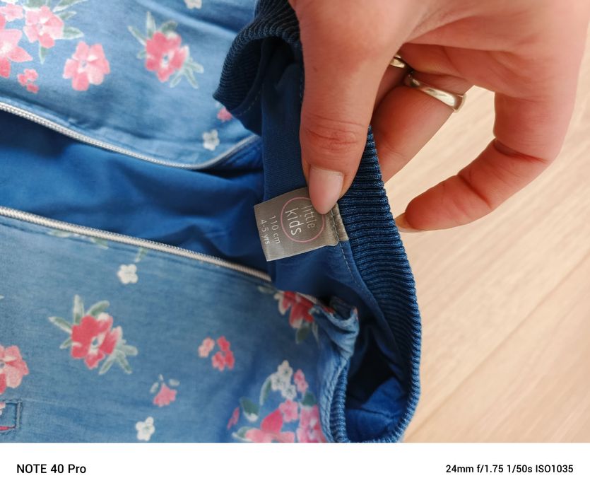 Kurtka letnia r. 110