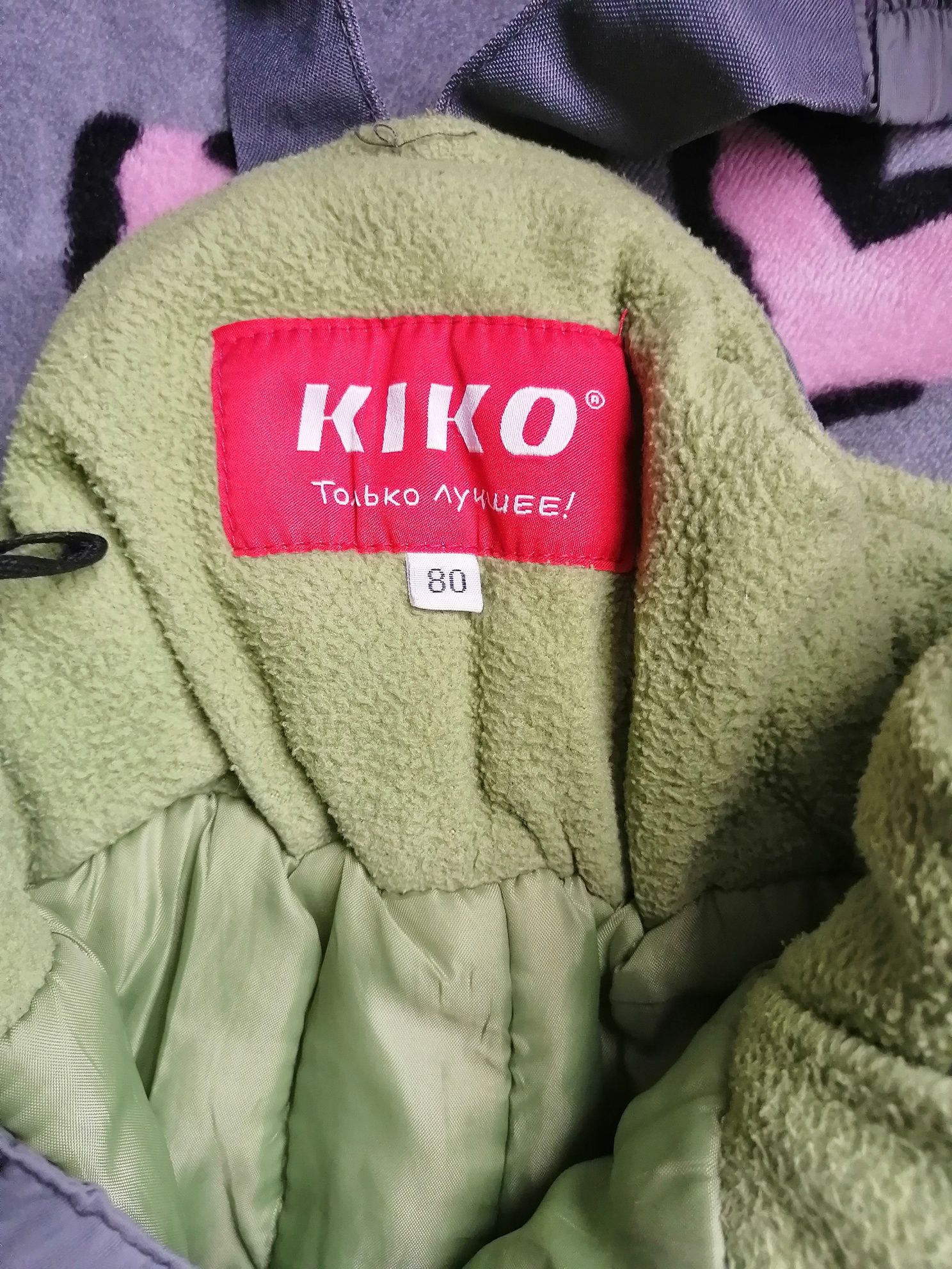 зимний костюм куртка полукомбинезон Kiko