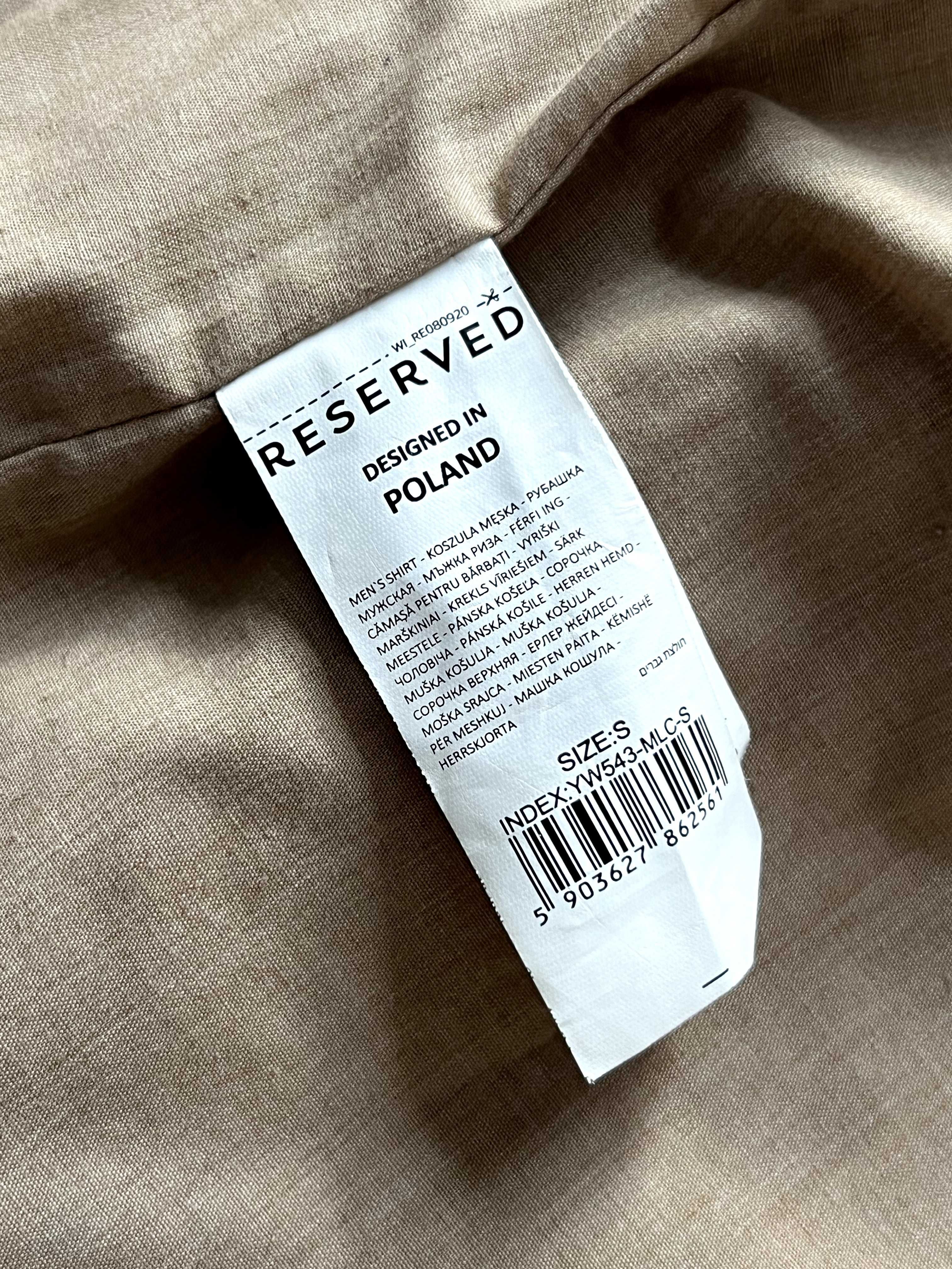 Піджак чоловічий Reserved. Розмір S