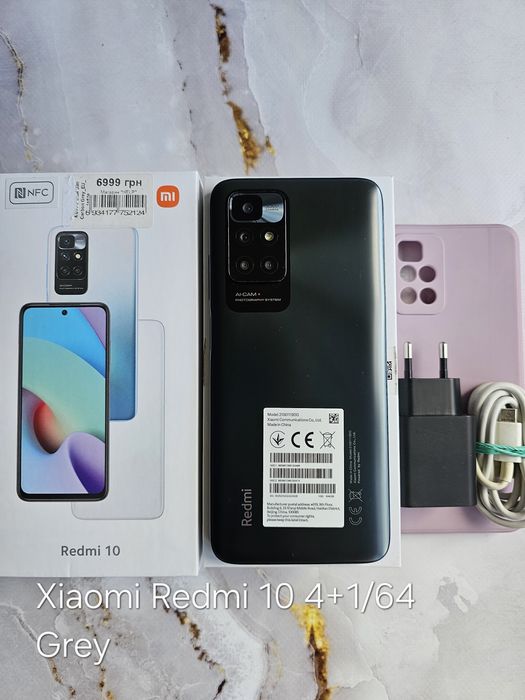 Магазин! Xiaomi Redmi Note 12 Pro  8/256 Гарантія!