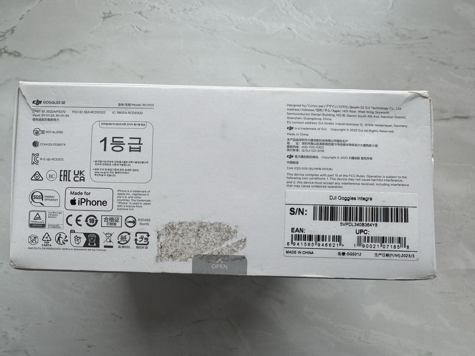 FPV окуляри DJI Goggles Integra