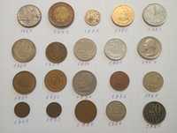 Монети 1961-1990р.