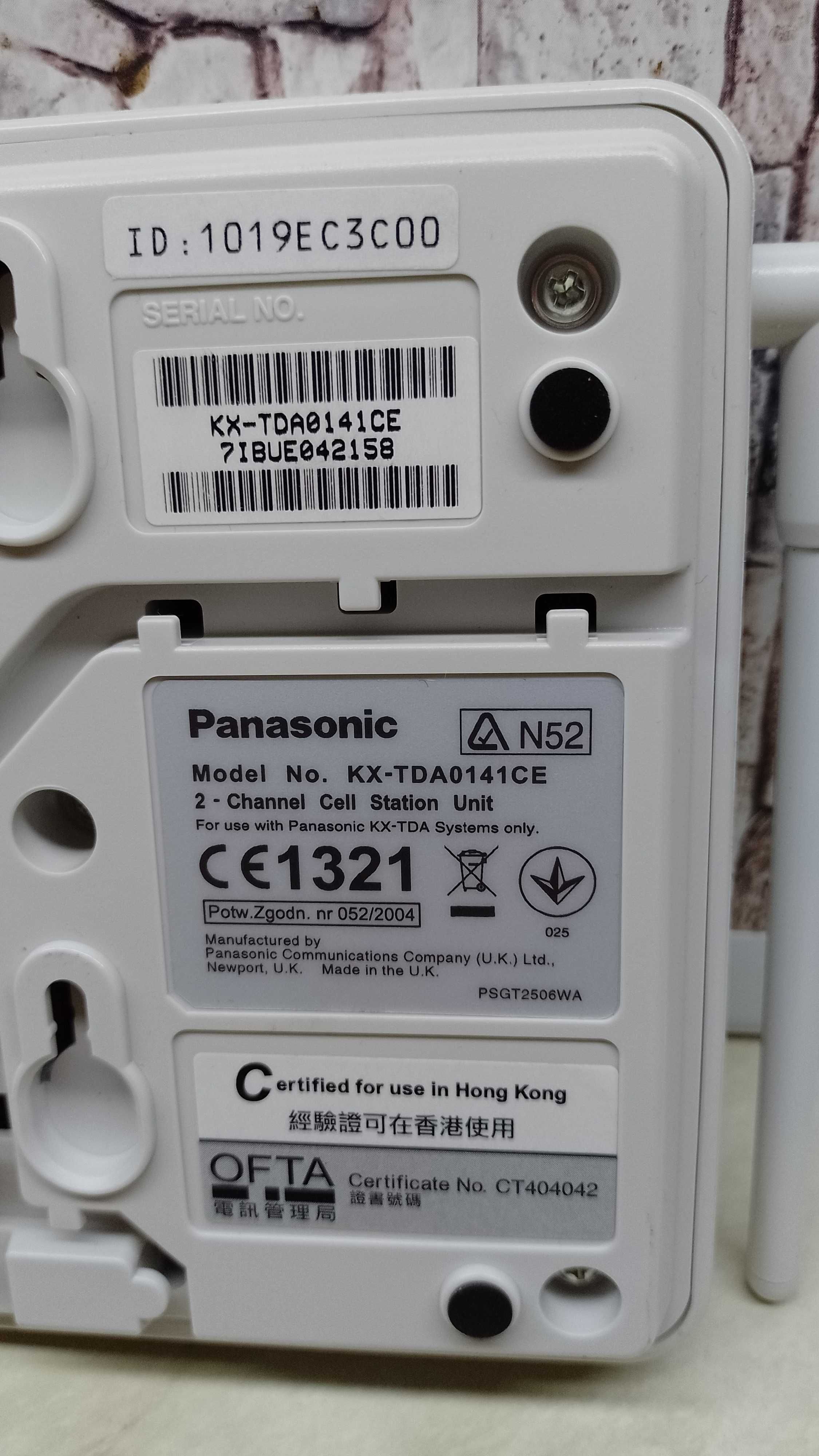 Микросотовая станция БС DECT Panasonic KX-TDA0141CE