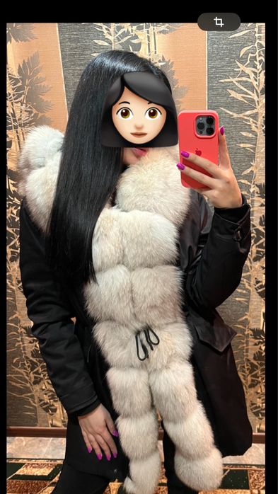 Зимова тепла парка