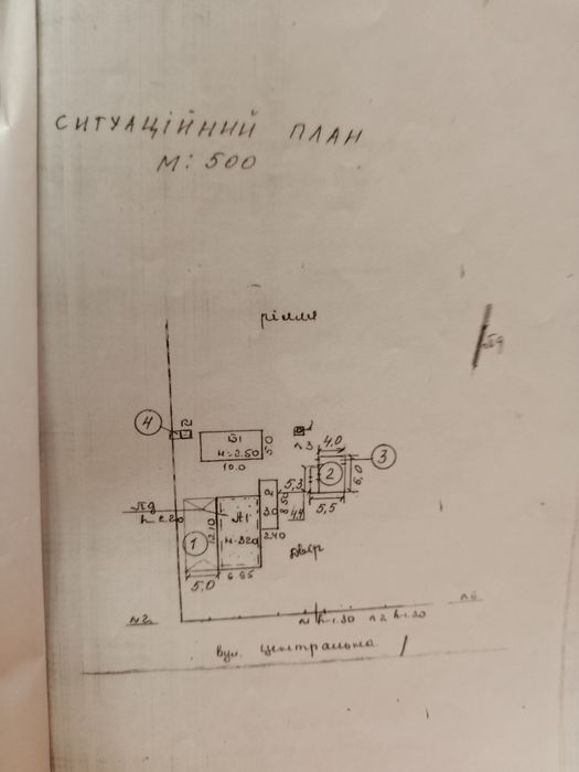 Продається будинок
