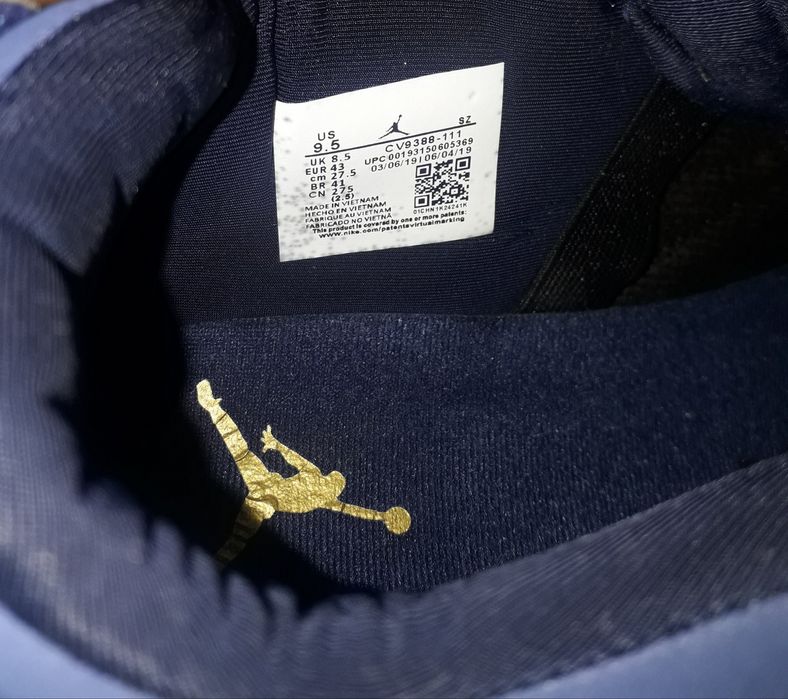 Air Jordan 4 Retro Howard University