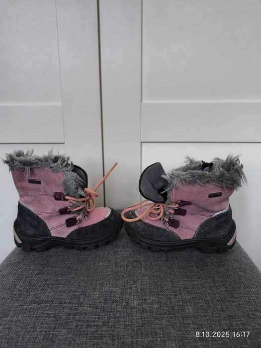 Buty zimowe Bartek 24 kozaczki śniegowce ocieplane suwaki sznurówki