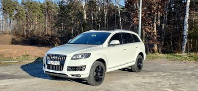 Audi Q7 3.0TDI/2014r./7-os/panorama