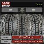 Шины БУ 225 60 R 17 Dunlop Wintermaxx SJ8 Резина зима Япония