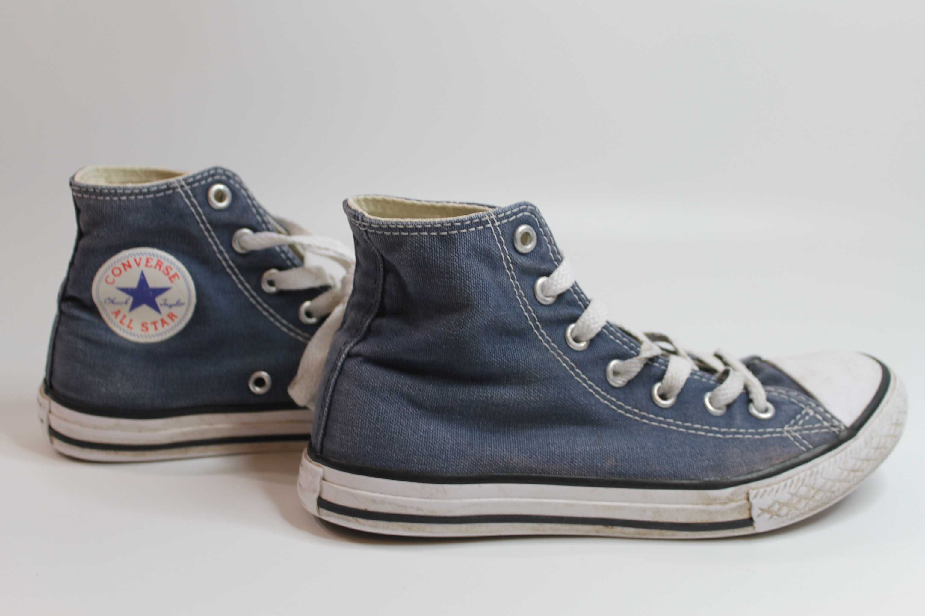 Trampki CONVERSE roz. 34