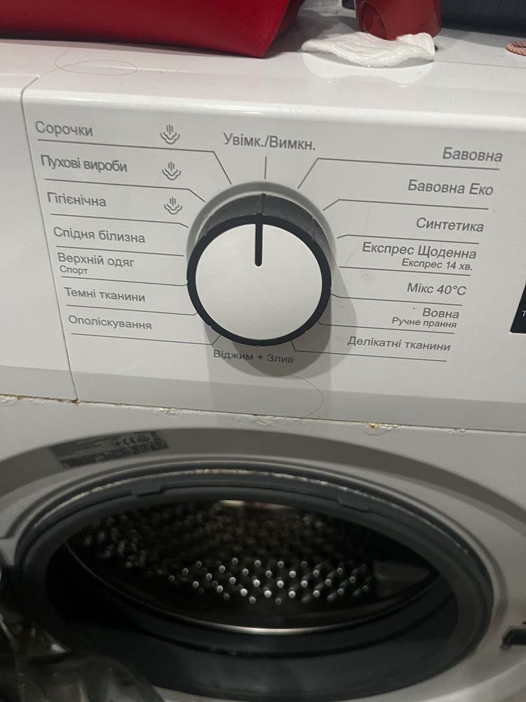 Продам Пральна машина Beko