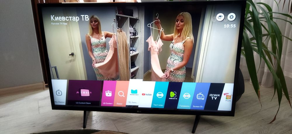 Смарт ТВ LG 43LH590V