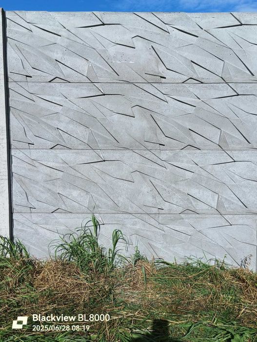 Ogrodzenia Betonowe,płoty betonowe 50zł.-1szt.