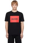 Футболка Hugo оригінал