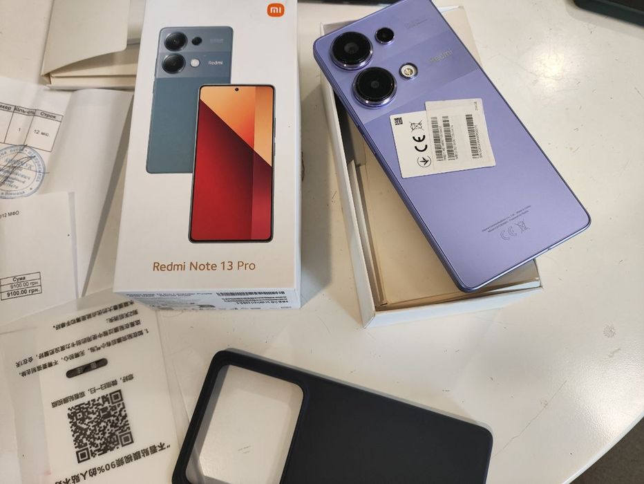 Xiaomi Redmi Note 13 Pro 8/256 Lavender Purple на гарантії!+ Подарунок