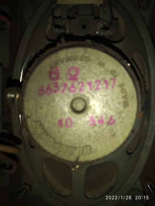 Продам колонки Blaupunkt