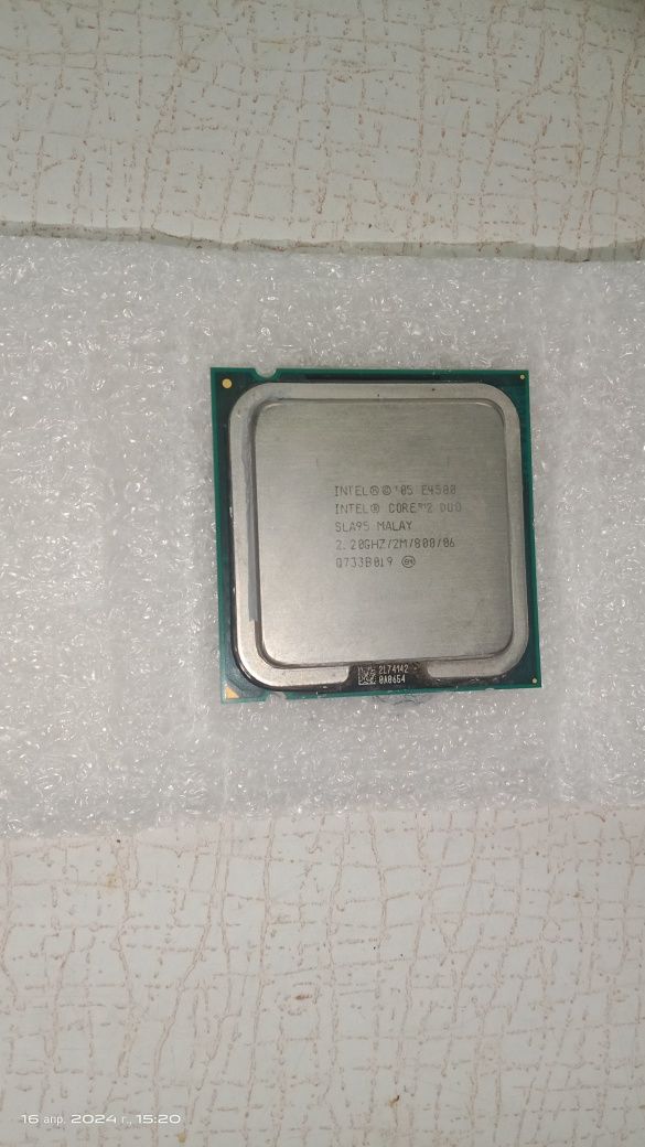 Intel core 2 duo E4500