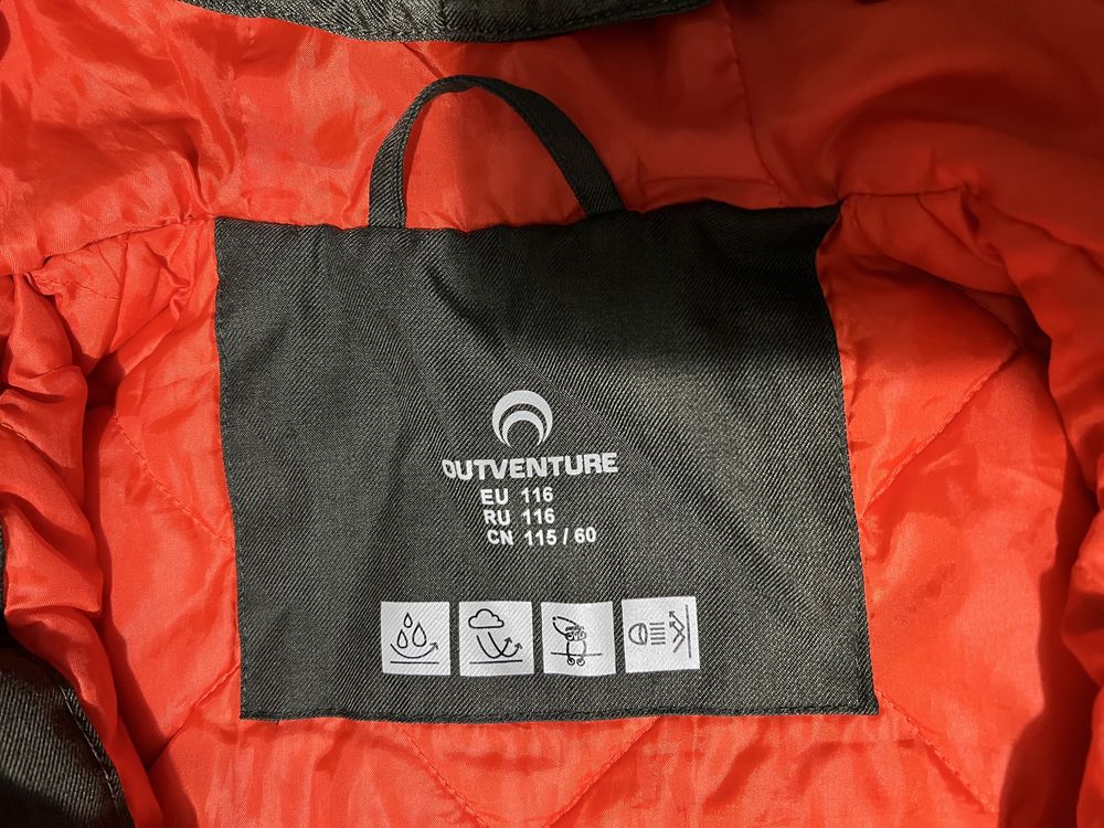 Демісезонна куртка Outventure чудовий стан,хакі,якісна,оригінал