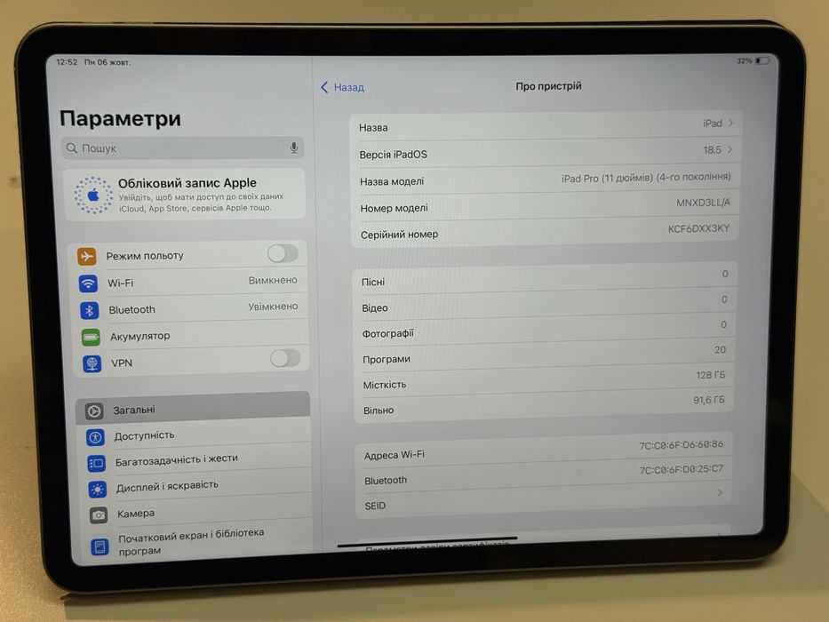 Apple iPad Pro 11 2022 Wi-Fi 128GB Space Gray (MNXD3)