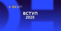 Мотиваційний лист для вступу в університет