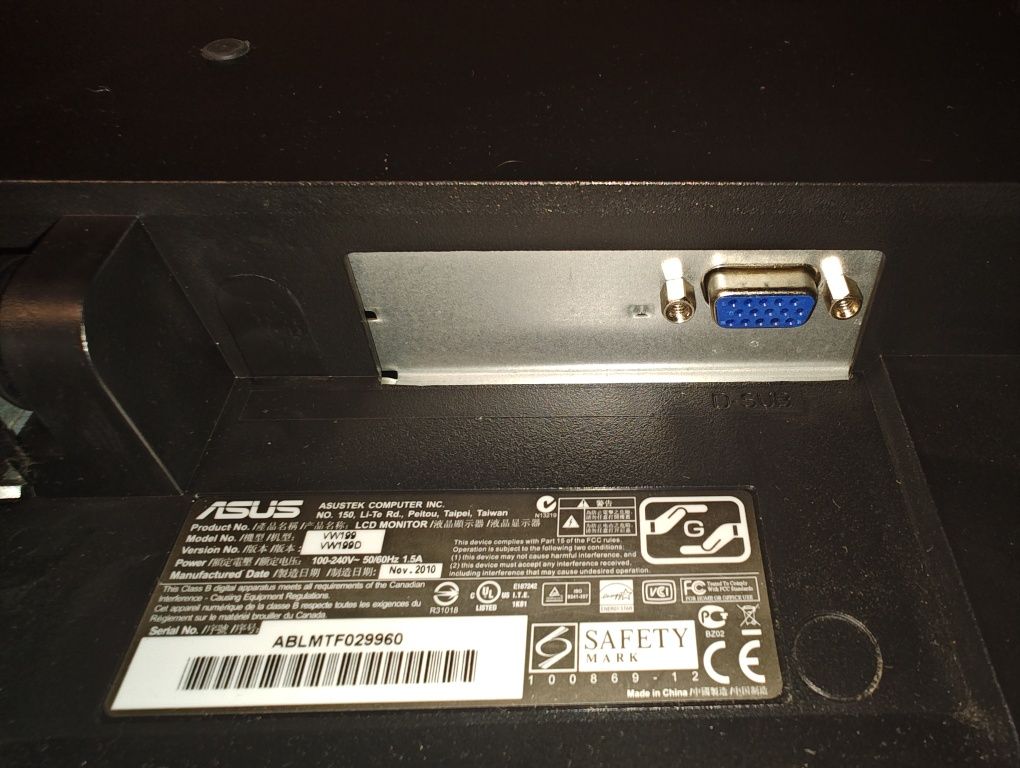Monitor Asus VW199