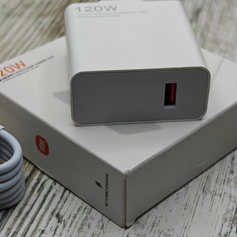 Оригинальная быстрая зарядка для Xiaomi/ Redmi/ Poco 120W