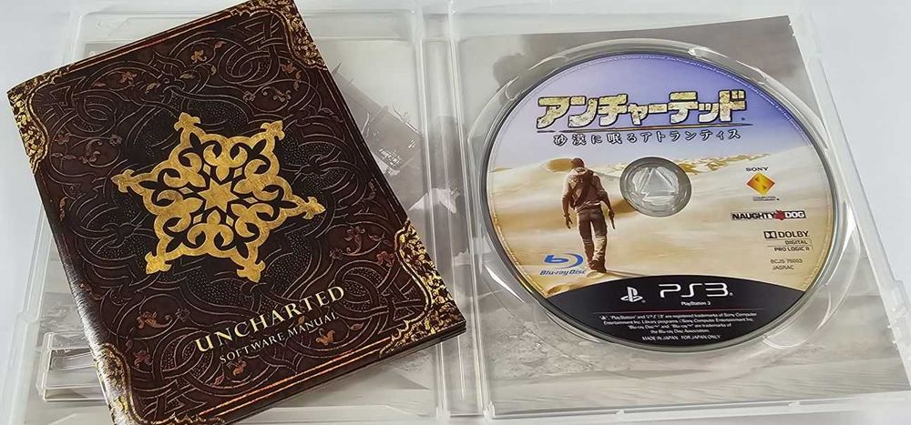 Uncharted 3: Drake's Deception