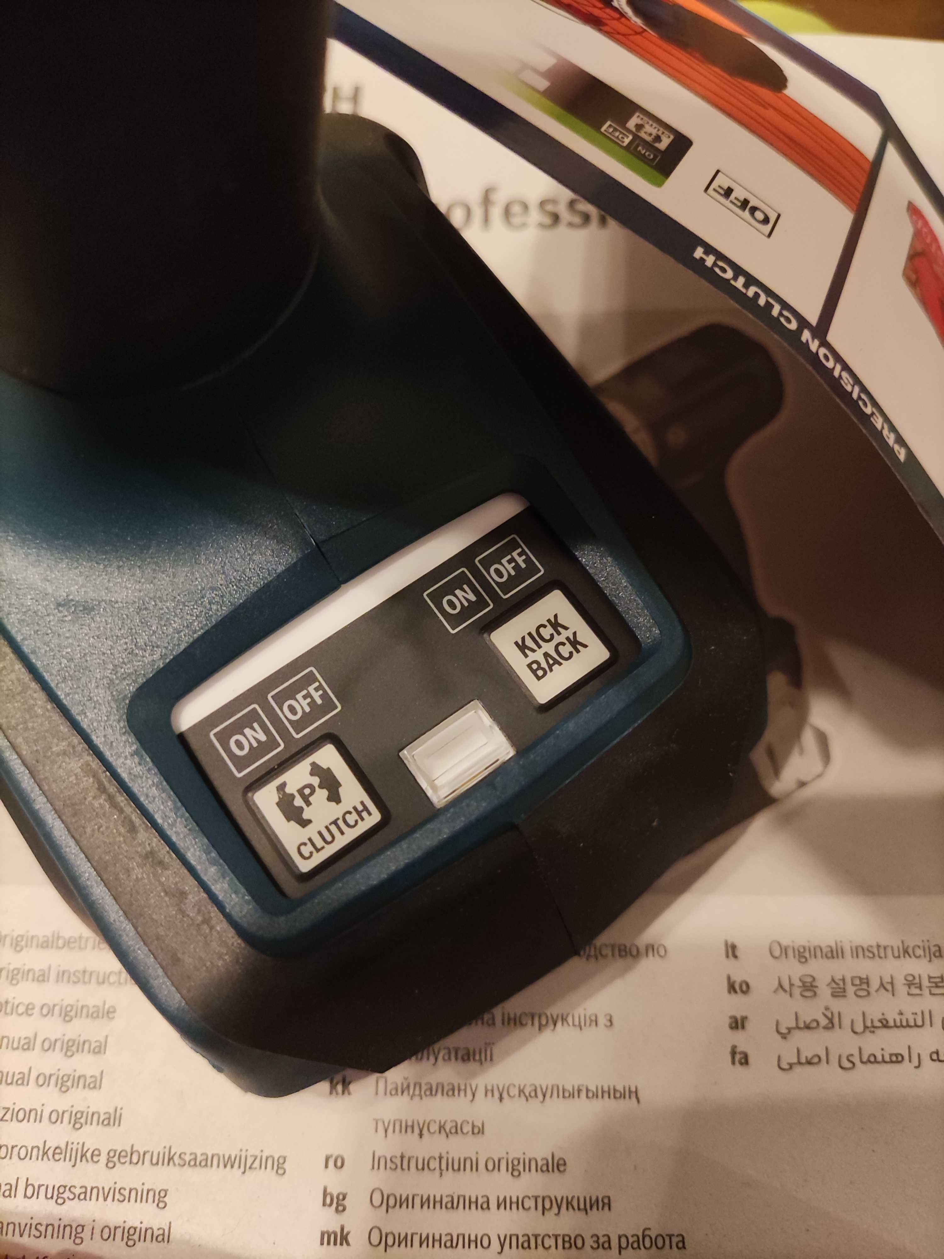 Wkrętarka Bosch GSR 18V-90C+2 akumulatory 5.0Ah