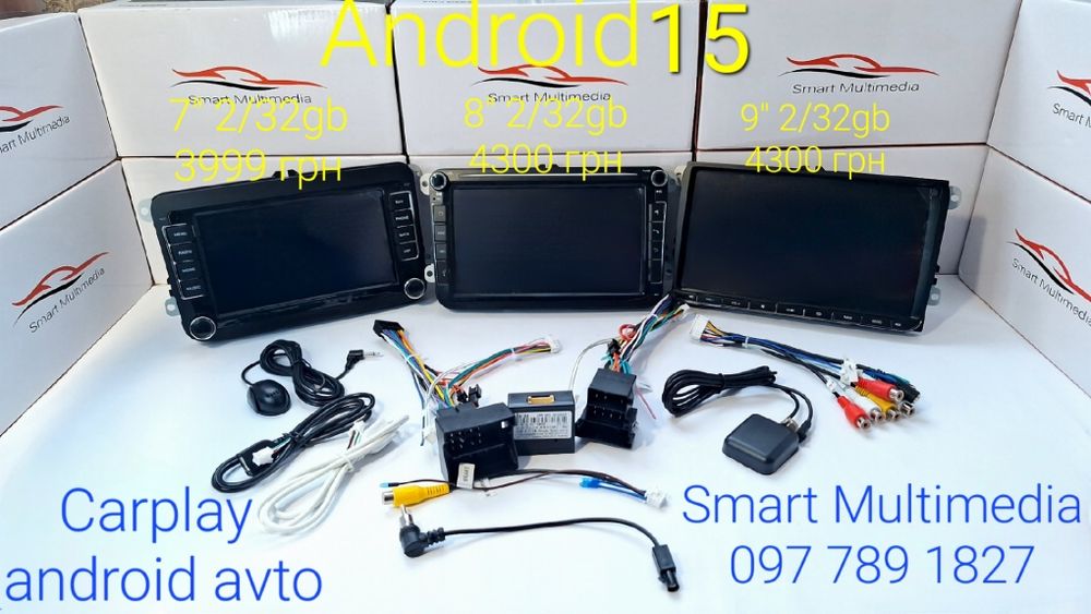 ‼️‼️Топові Штатні магнитоли Volkswagen Skoda Android 15 2/32GB carpley