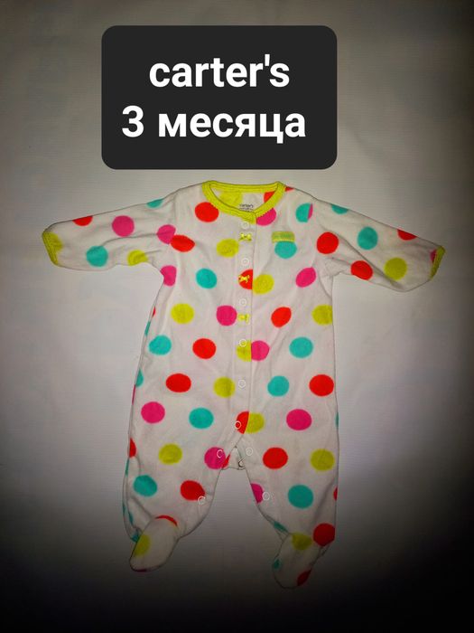 Человечки на мальчика и девочку