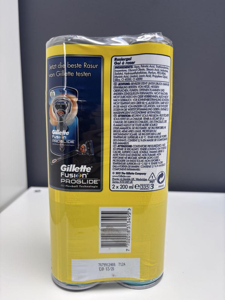 Żel do golenia Gillette Seria do skóry wrażliwej, 2 x 200 ml