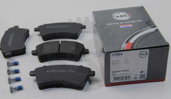 Гальмівні Колодки Передні/Задні Комплект На Всі АВТО - Найдешевші Ціни